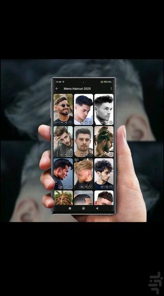 مدل موی پسرانه🔥 - عکس برنامه موبایلی اندروید