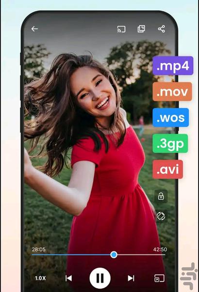 پخش کننده موسیقی🔥 - عکس برنامه موبایلی اندروید