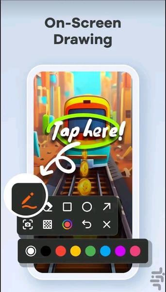 Screen Recorder - Image screenshot of android app