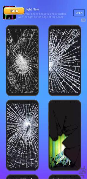 Broken Screen Advanced - Image screenshot of android app