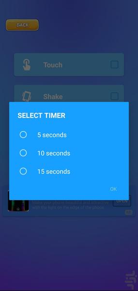 Broken Screen Advanced - Image screenshot of android app