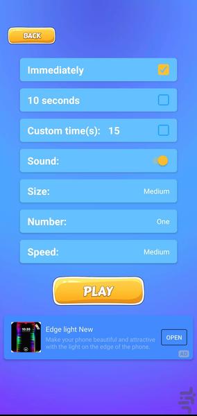Broken Screen Advanced - Image screenshot of android app