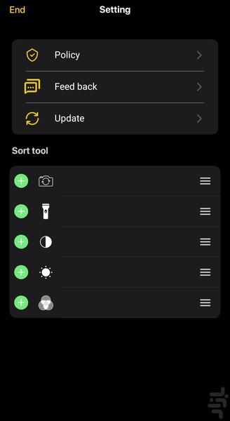 Magnifire New - Image screenshot of android app