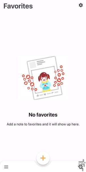 Diary Notes New - Image screenshot of android app