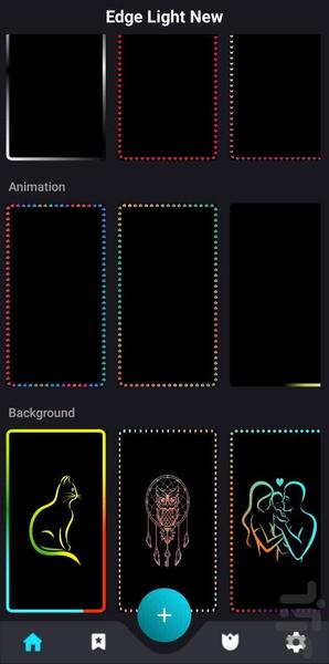 نور لبه گوشی جدید - Image screenshot of android app