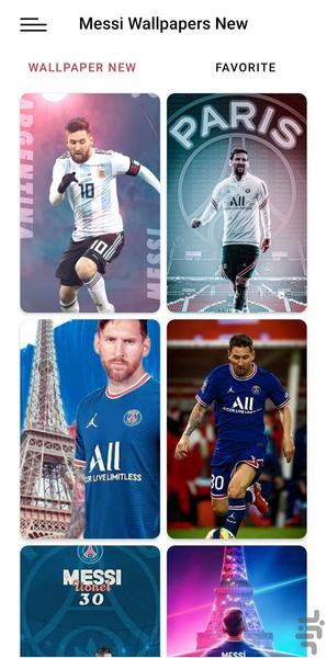Messi wallpaper New - Image screenshot of android app