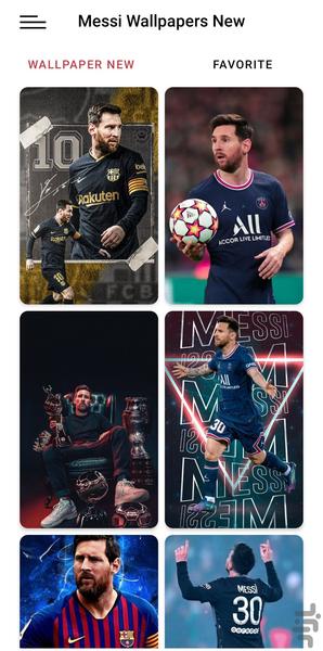 Messi wallpaper New - Image screenshot of android app