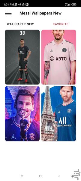 Messi wallpaper New - Image screenshot of android app