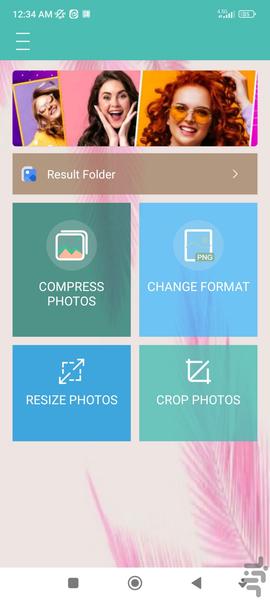 تبدیل کننده عکس جدید و منحصر به فرد - عکس برنامه موبایلی اندروید