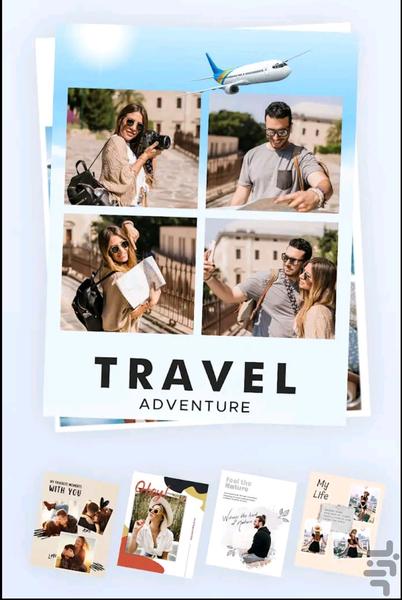 دوربین عکاسی فوق حرفه ای🔥 - عکس برنامه موبایلی اندروید