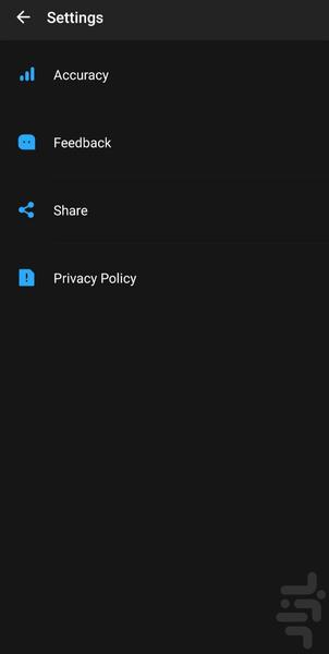 Qibla Composs Professional - Image screenshot of android app