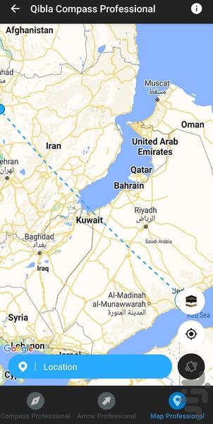 Qibla Composs Professional - Image screenshot of android app