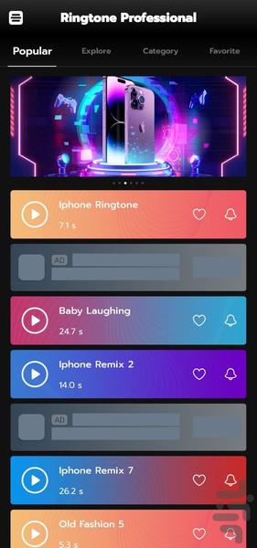 آهنگ زنگ حرفه ای - عکس برنامه موبایلی اندروید