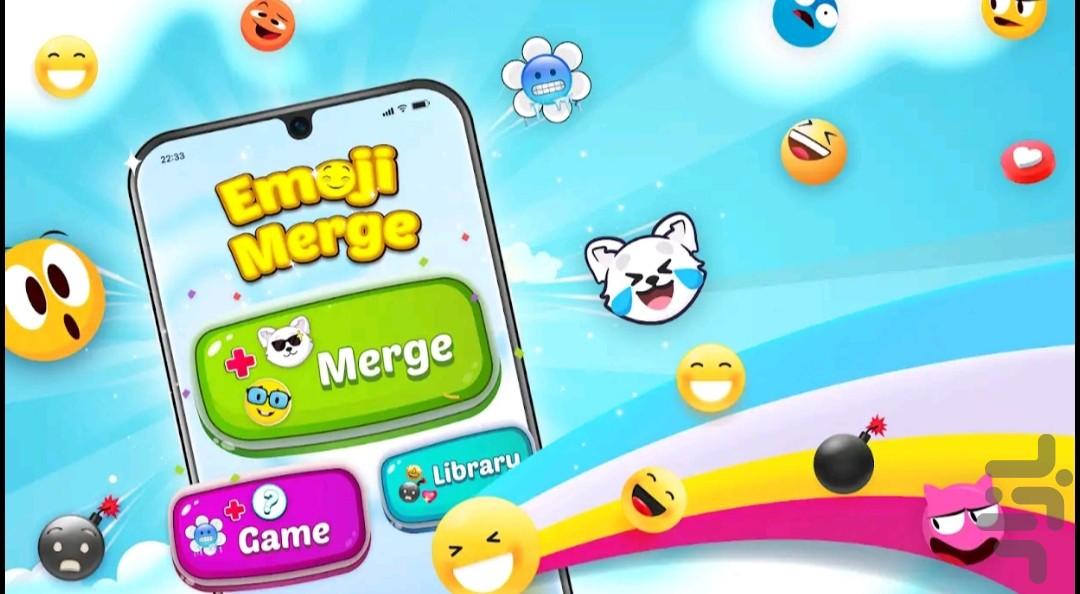 ایموجی ساز/ ادغام ایموجی 🔥 - Gameplay image of android game