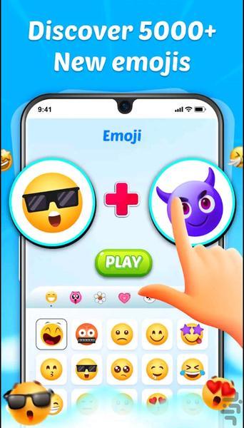 ایموجی ساز/ ادغام ایموجی 🔥 - Gameplay image of android game