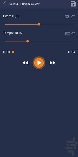 تغییر صدای حرفه ای - عکس برنامه موبایلی اندروید