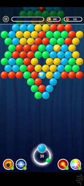 Pro Bubble Shooter - Gameplay image of android game