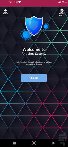 آنتی ویروس + ویروس کش قوی🦠 - عکس برنامه موبایلی اندروید