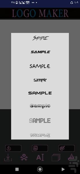 لوگو ساز - طراحی لوگو هوش مصنوعی ♂️ - عکس برنامه موبایلی اندروید