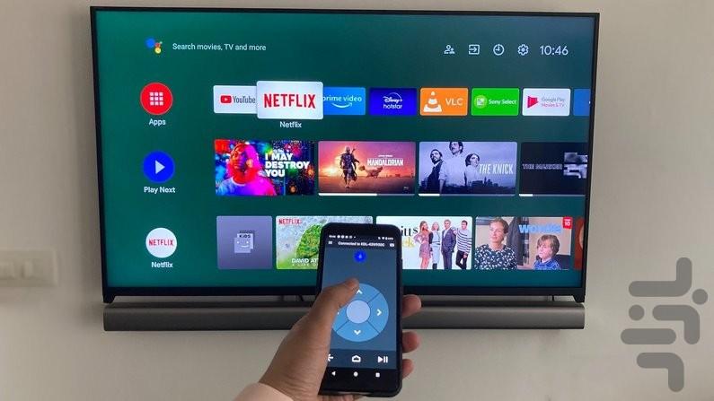 Remot controller - عکس برنامه موبایلی اندروید