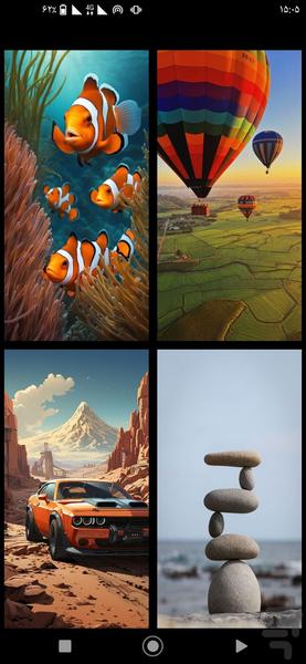 Lock screen - Image screenshot of android app