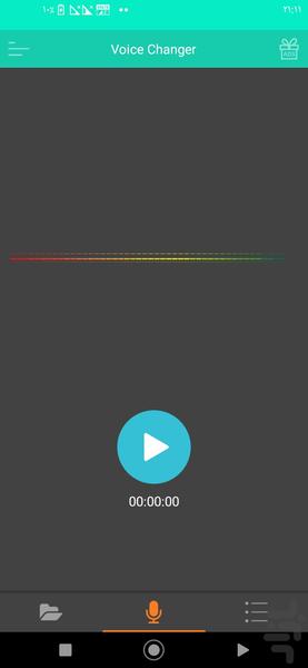 تغییر صدا + پیشرفته ♂️ - عکس برنامه موبایلی اندروید
