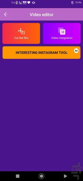 کلیپ ساز * ویدیو ساز * ویرایش فیلم🔰 - عکس برنامه موبایلی اندروید