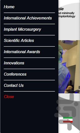 Dr. Shakibaie - Image screenshot of android app