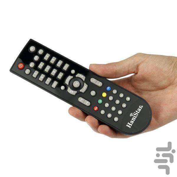 HaniStar Remote Control - Image screenshot of android app