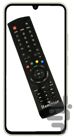 HaniStar Remote Control - Image screenshot of android app