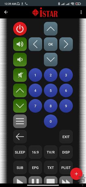 ریموت کنترل آی استار - عکس برنامه موبایلی اندروید