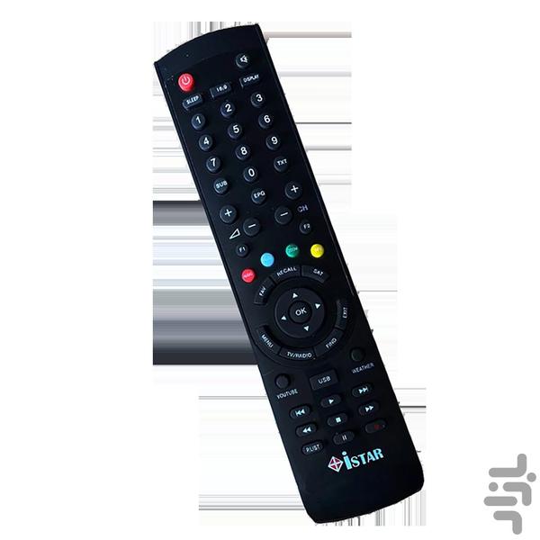ریموت کنترل آی استار - عکس برنامه موبایلی اندروید