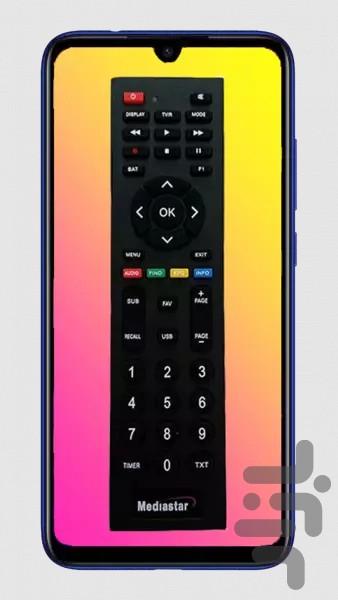 ریموت کنترل مدیا استار - Image screenshot of android app