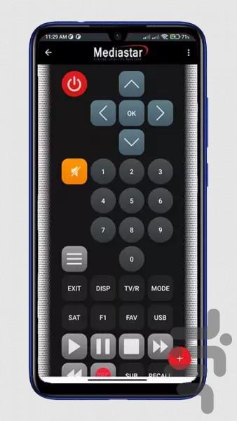 Mediastar Remote control - Image screenshot of android app