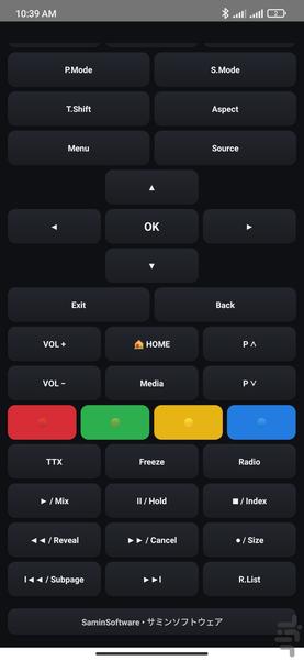 Daewoo and Snowa Remote - Image screenshot of android app