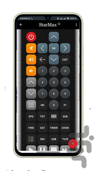 StarMax Remote Control - Image screenshot of android app