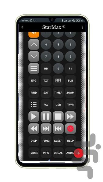 StarMax Remote Control - Image screenshot of android app