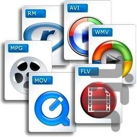 تغيير فرمت فيلم(حرفه اى) - Image screenshot of android app