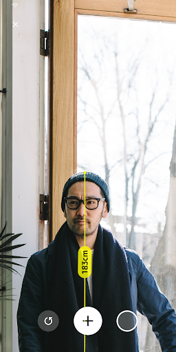 Quick Measure - عکس برنامه موبایلی اندروید