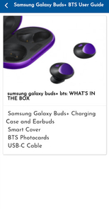 Samsung Galaxy Buds BTS Guide for Android Download Bazaar