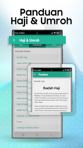 Salaam: Quran & Prayer Times - عکس برنامه موبایلی اندروید