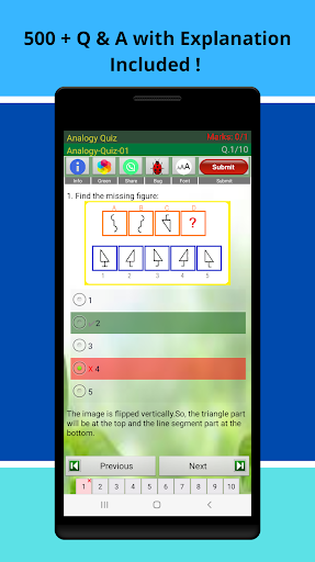 Analogy Quiz - عکس برنامه موبایلی اندروید