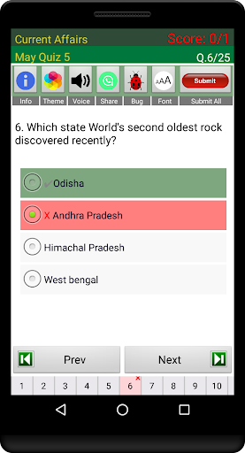 Current Affairs Quiz & Book - عکس برنامه موبایلی اندروید
