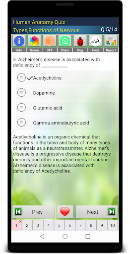 Human Anatomy Quiz - عکس برنامه موبایلی اندروید