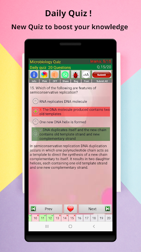 Microbiology Quiz, eBook - عکس برنامه موبایلی اندروید