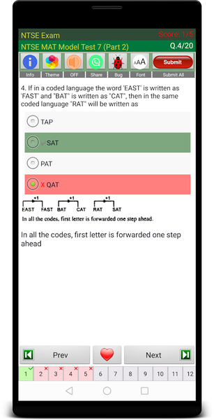 NTSE ۱۰ Exam Prep - عکس برنامه موبایلی اندروید