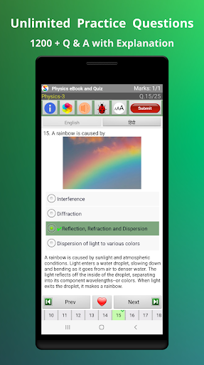 Physics Quiz & eBook - عکس برنامه موبایلی اندروید