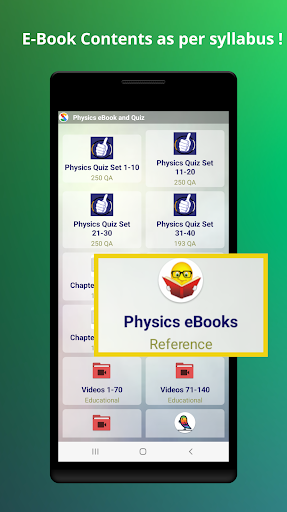 Physics Quiz & eBook - عکس برنامه موبایلی اندروید