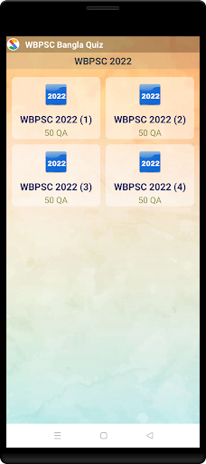 WBPSC Exam Prep Bangla - عکس برنامه موبایلی اندروید