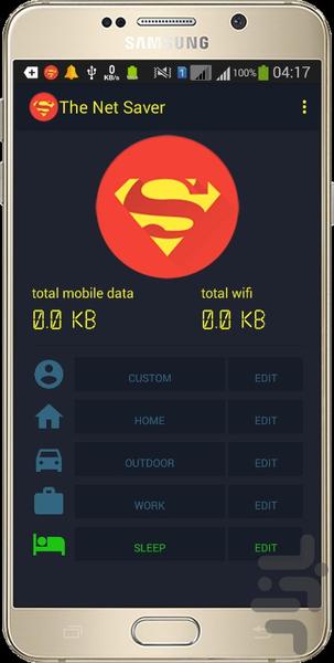 The Net Saver - عکس برنامه موبایلی اندروید